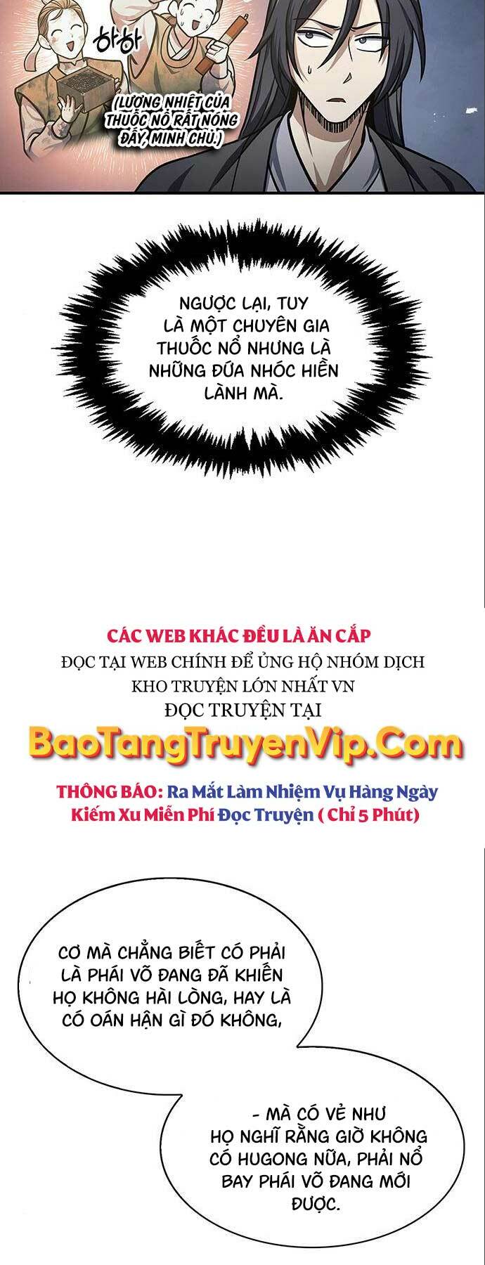 Thiên Qua Thư Khố Đại Công Tử - 51 - /uploads/20231230/4d420a626d0644a11f824ca1e4f4bba0/chapter_51/page_14.jpg