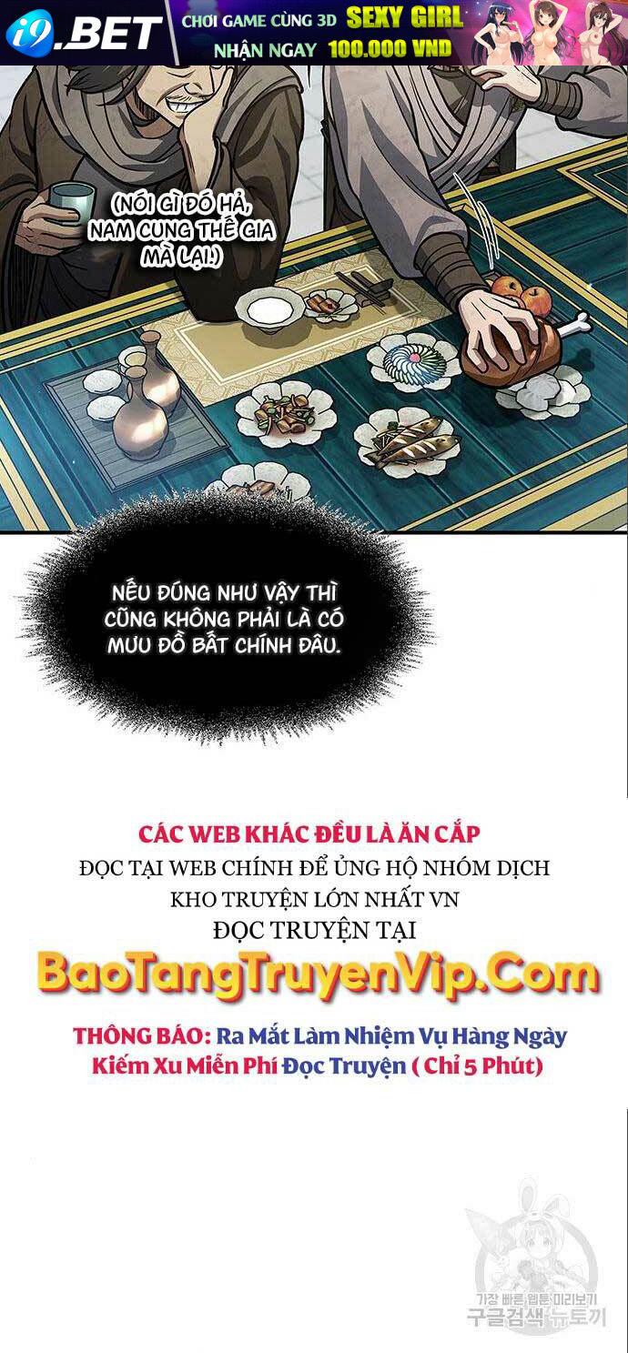 Thiên Qua Thư Khố Đại Công Tử - 51 - /uploads/20231230/4d420a626d0644a11f824ca1e4f4bba0/chapter_51/page_43.jpg