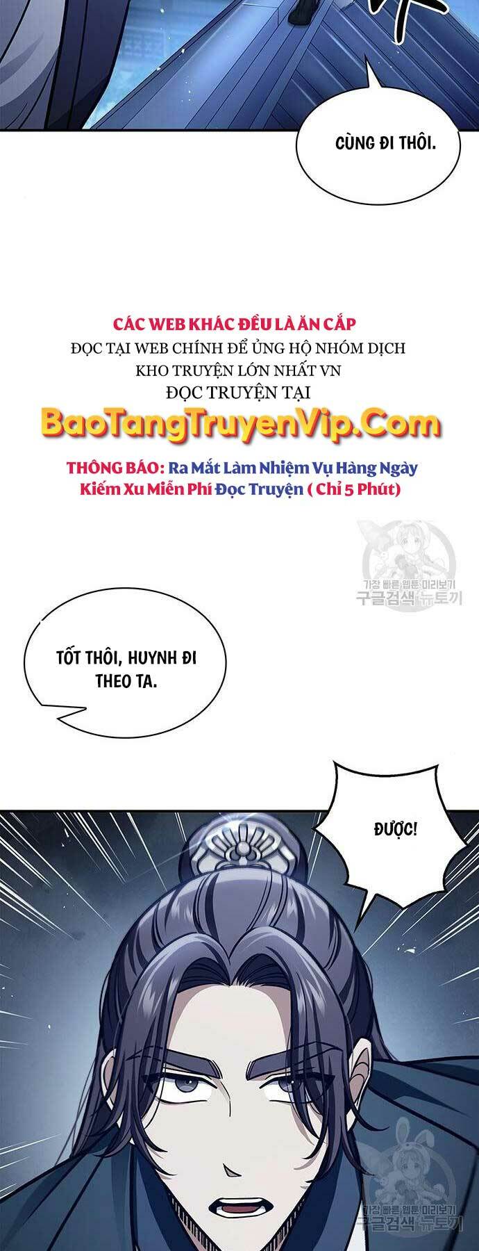 Thiên Qua Thư Khố Đại Công Tử - 53 - /uploads/20231230/4d420a626d0644a11f824ca1e4f4bba0/chapter_53/page_58.jpg