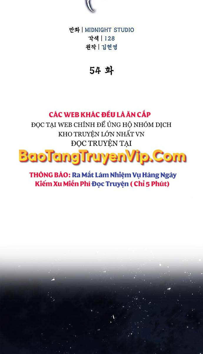 Thiên Qua Thư Khố Đại Công Tử - 54 - /uploads/20231230/4d420a626d0644a11f824ca1e4f4bba0/chapter_54/page_14.jpg