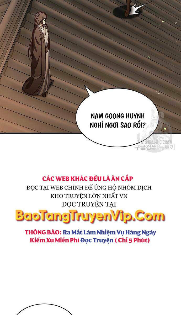 Thiên Qua Thư Khố Đại Công Tử - 54 - /uploads/20231230/4d420a626d0644a11f824ca1e4f4bba0/chapter_54/page_20.jpg