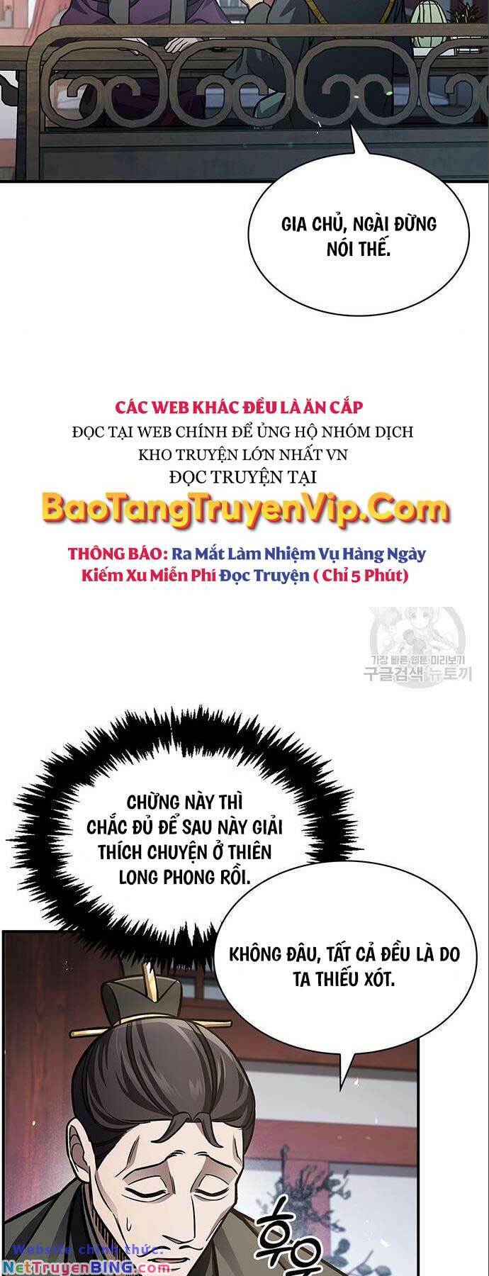 Thiên Qua Thư Khố Đại Công Tử - 56 - /uploads/20231230/4d420a626d0644a11f824ca1e4f4bba0/chapter_56/page_68.jpg