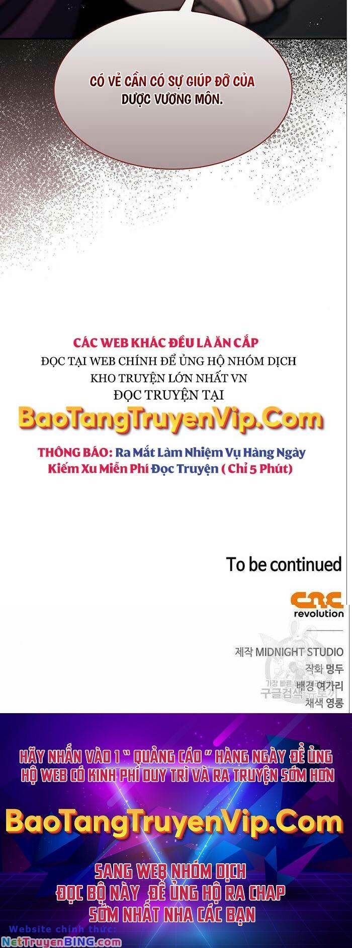 Thiên Qua Thư Khố Đại Công Tử - 56 - /uploads/20231230/4d420a626d0644a11f824ca1e4f4bba0/chapter_56/page_76.jpg