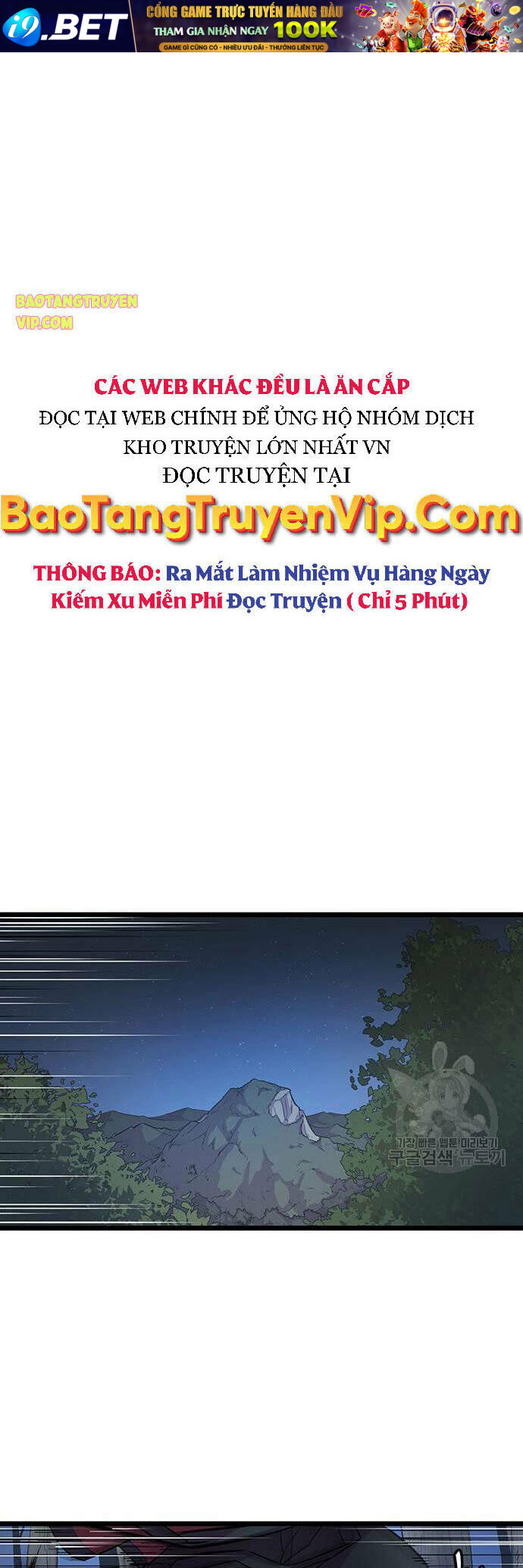 Thiên Hạ Đệ Nhất Đại Sư Huynh - 6 - /uploads/20231230/4e52f9dcfb7679b6a3631e1c1b02ec1c/chapter_6/page_54.jpg