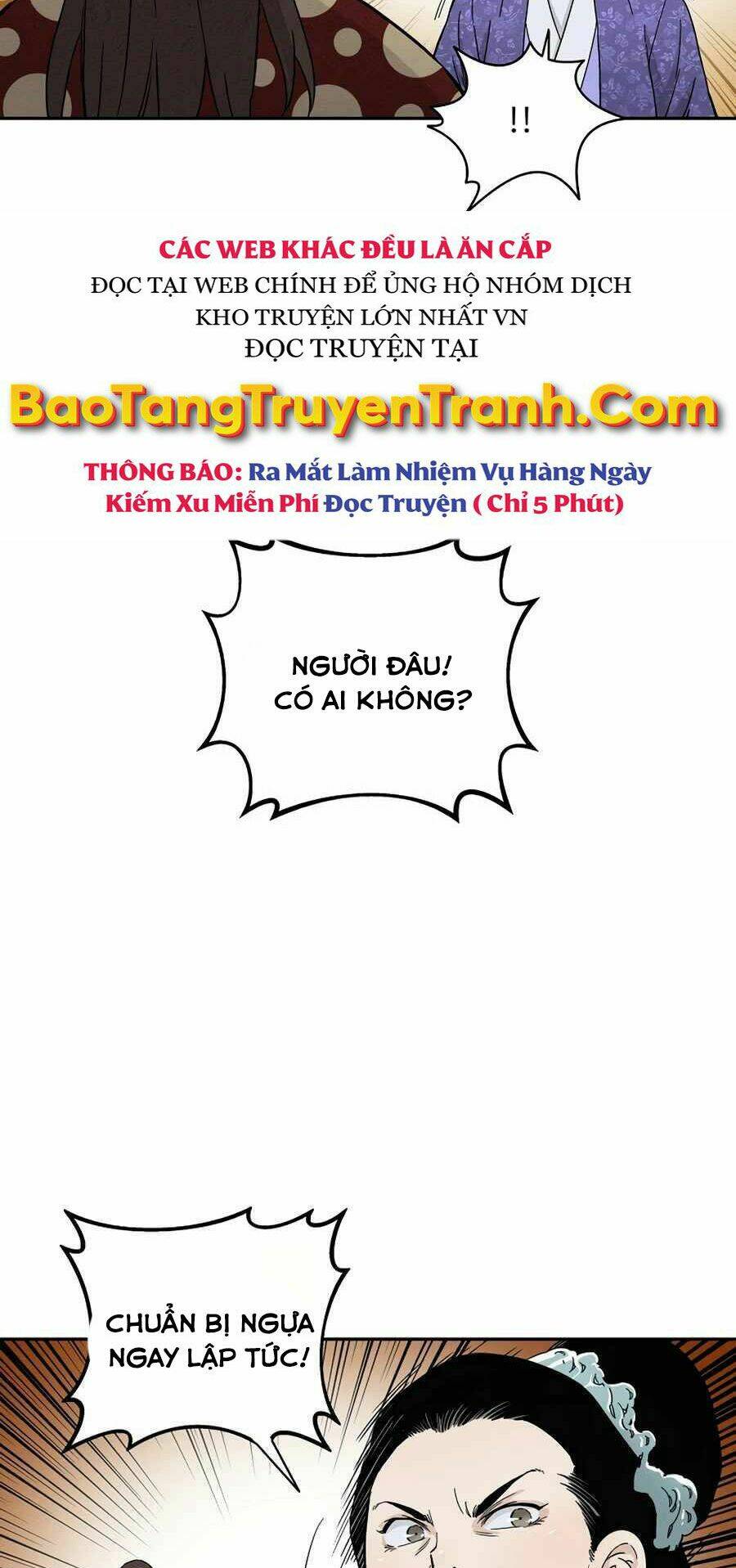 Trọng Sinh Thành Thần Y Thời Tam Quốc - 17 - /uploads/20231230/55f9939faf62608d54cfac3b8fe589ea/chapter_17/page_13.jpg