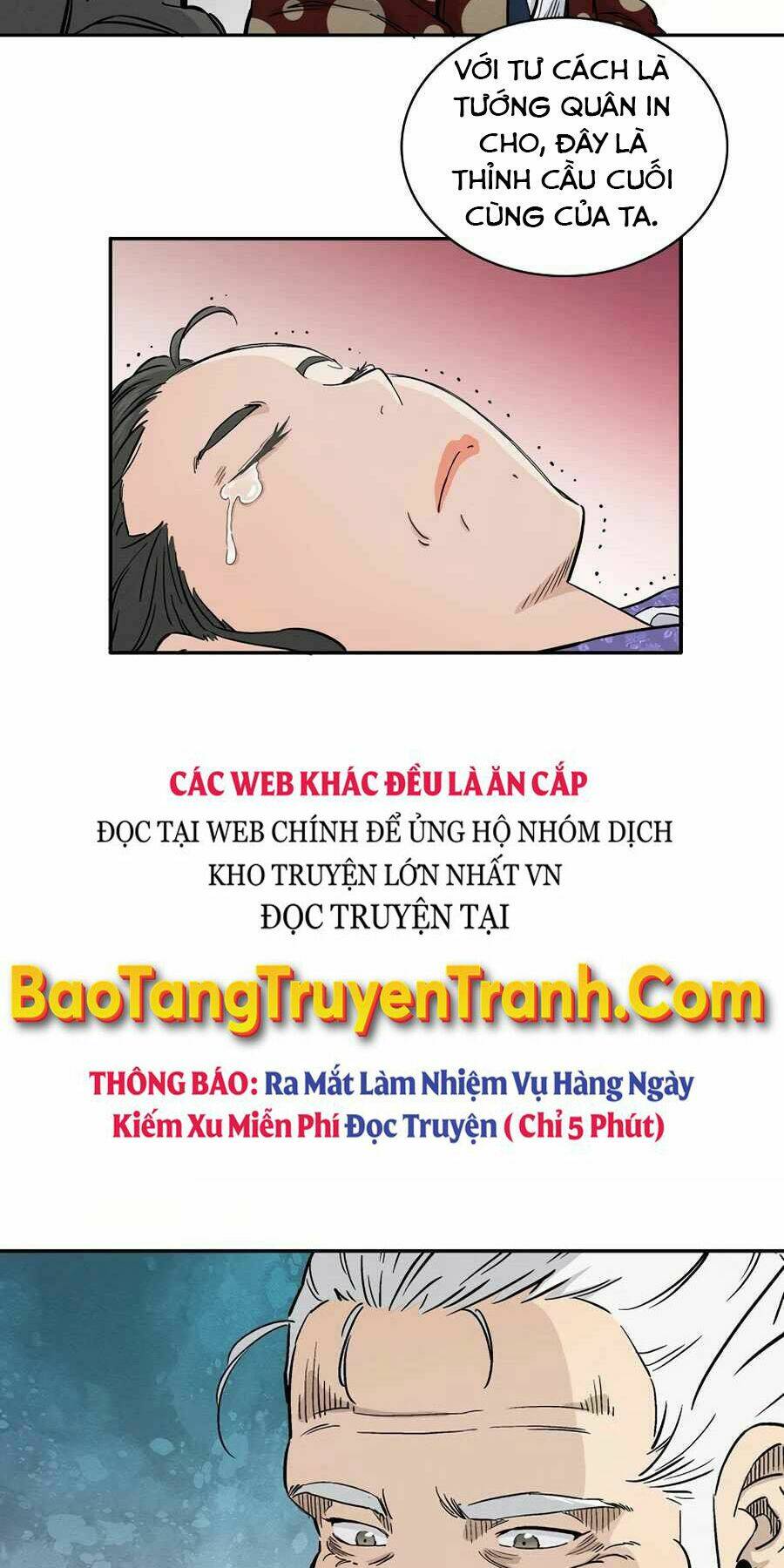 Trọng Sinh Thành Thần Y Thời Tam Quốc - 19 - /uploads/20231230/55f9939faf62608d54cfac3b8fe589ea/chapter_19/page_8.jpg