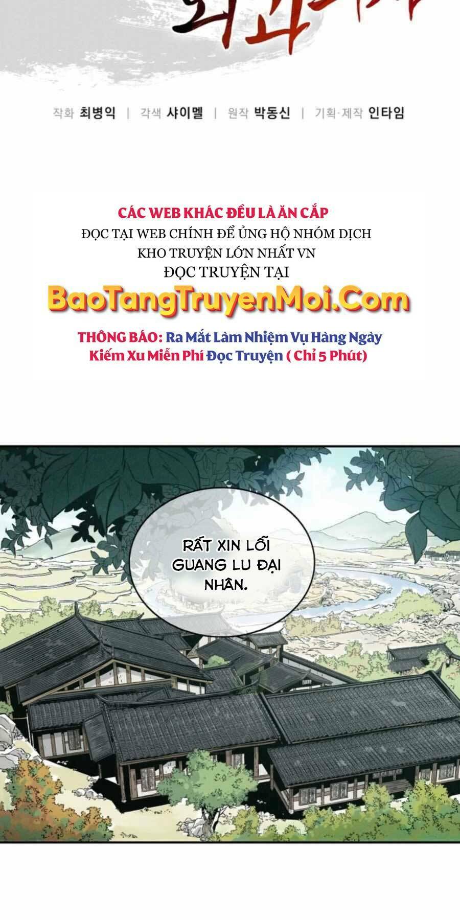 Trọng Sinh Thành Thần Y Thời Tam Quốc - 41 - /uploads/20231230/55f9939faf62608d54cfac3b8fe589ea/chapter_41/page_18.jpg