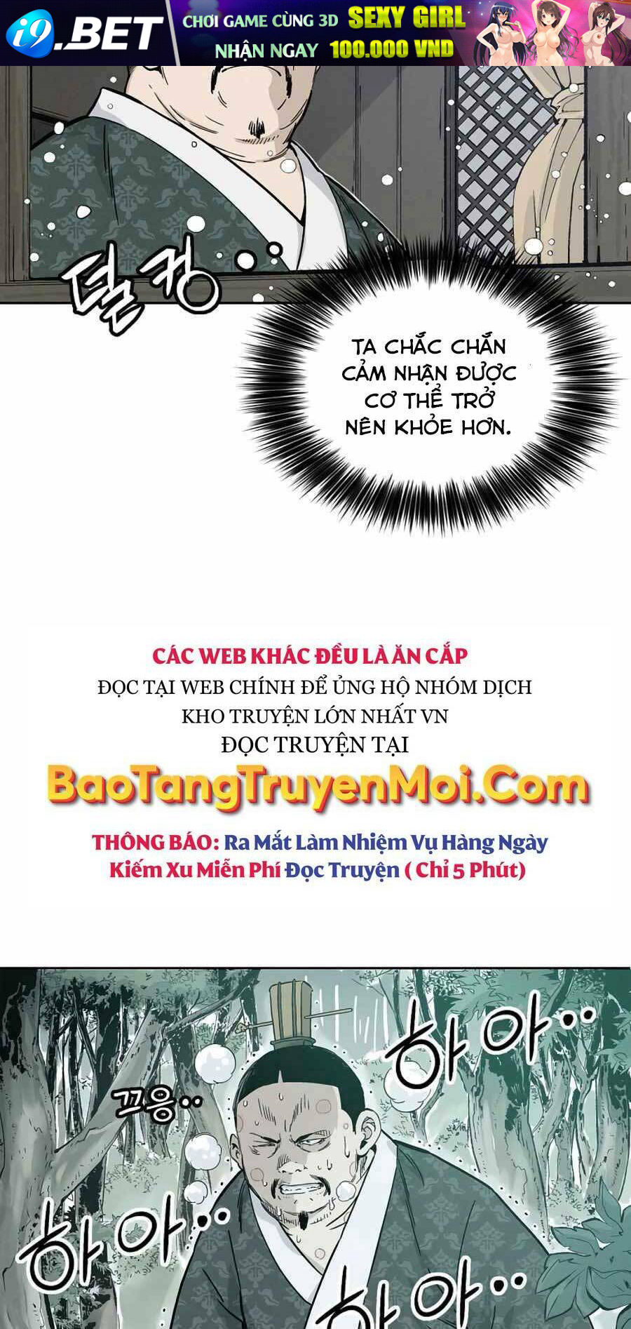 Trọng Sinh Thành Thần Y Thời Tam Quốc - 43 - /uploads/20231230/55f9939faf62608d54cfac3b8fe589ea/chapter_43/page_25.jpg