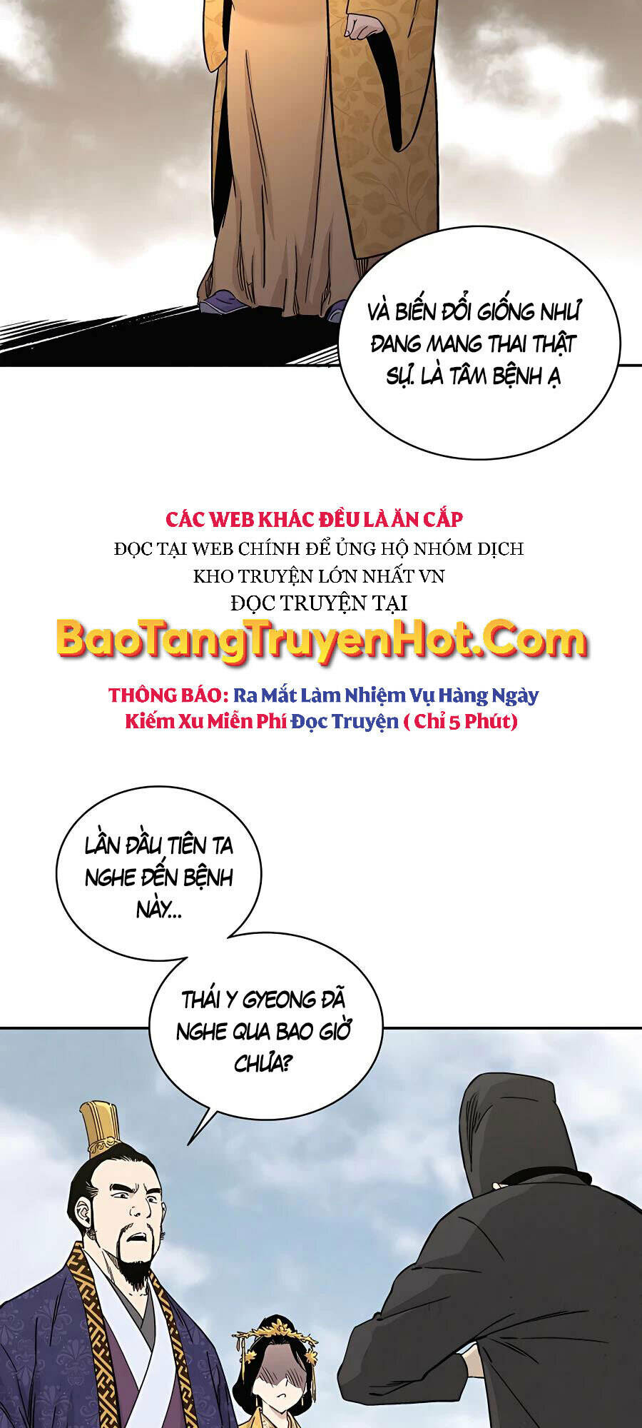 Trọng Sinh Thành Thần Y Thời Tam Quốc - 51 - /uploads/20231230/55f9939faf62608d54cfac3b8fe589ea/chapter_51/page_44.jpg