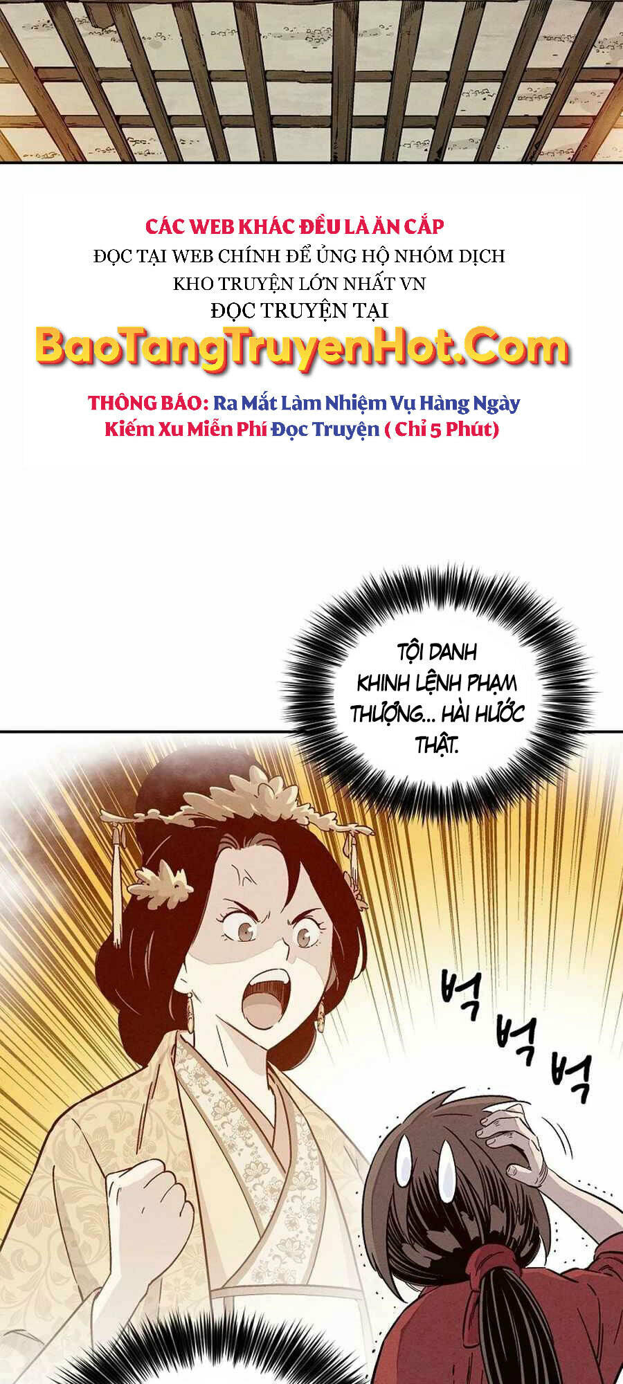 Trọng Sinh Thành Thần Y Thời Tam Quốc - 52 - /uploads/20231230/55f9939faf62608d54cfac3b8fe589ea/chapter_52/page_13.jpg