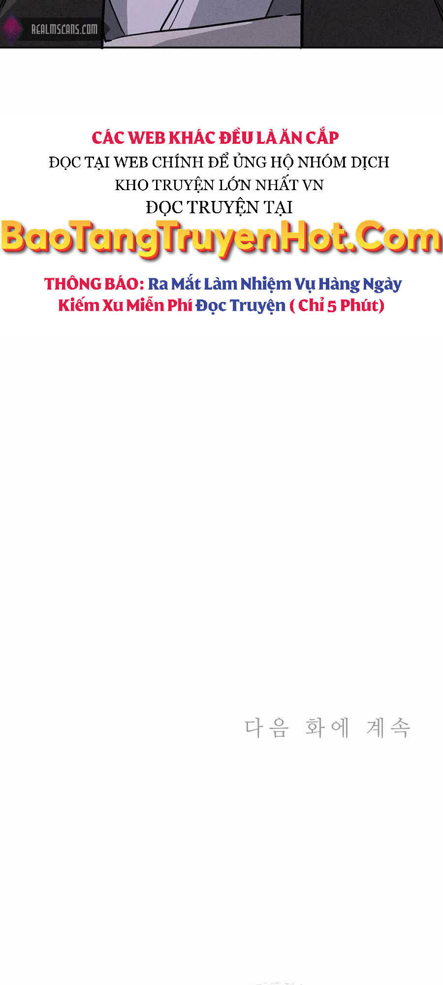 Trọng Sinh Thành Thần Y Thời Tam Quốc - 52 - /uploads/20231230/55f9939faf62608d54cfac3b8fe589ea/chapter_52/page_58.jpg