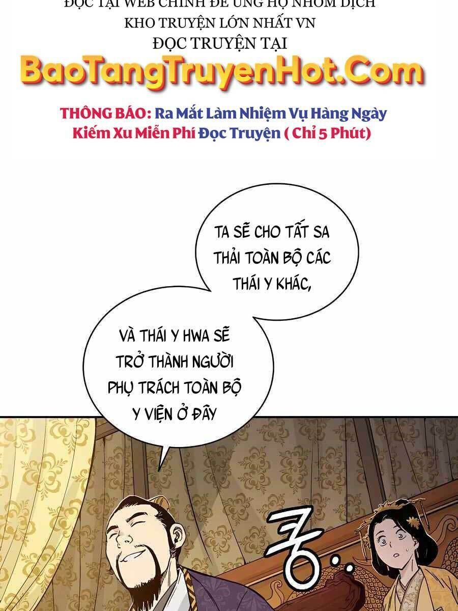 Trọng Sinh Thành Thần Y Thời Tam Quốc - 53 - /uploads/20231230/55f9939faf62608d54cfac3b8fe589ea/chapter_53/page_47.jpg