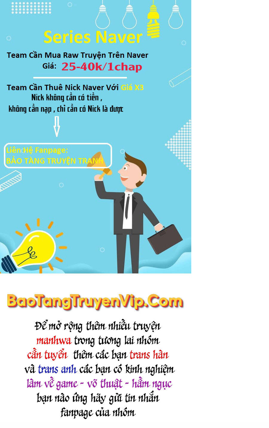 Trọng Sinh Thành Thần Y Thời Tam Quốc - 55 - /uploads/20231230/55f9939faf62608d54cfac3b8fe589ea/chapter_55/page_68.jpg