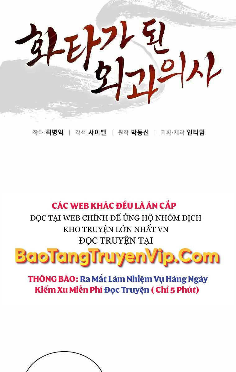 Trọng Sinh Thành Thần Y Thời Tam Quốc - 73 - /uploads/20231230/55f9939faf62608d54cfac3b8fe589ea/chapter_73/page_4.jpg