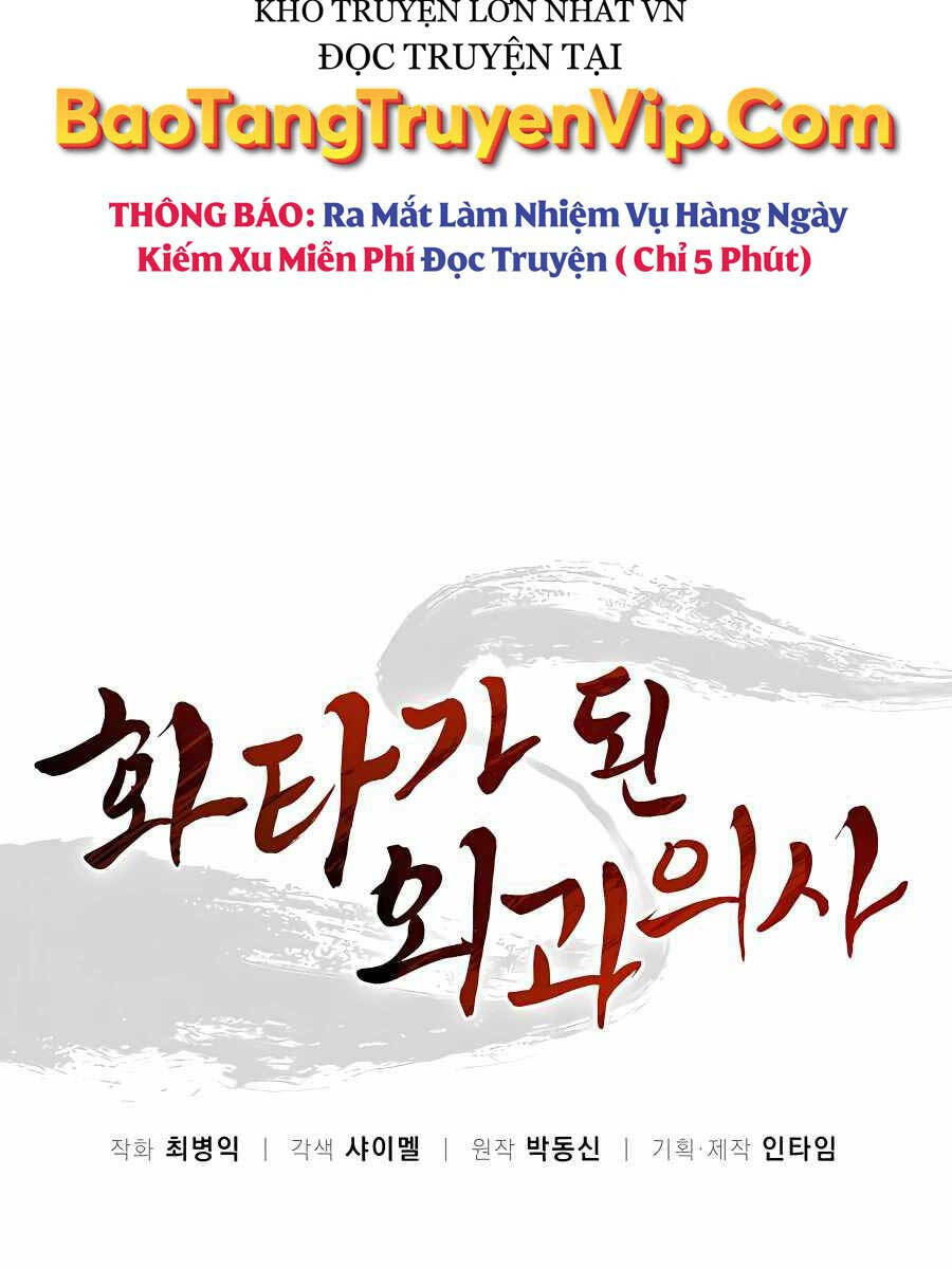 Trọng Sinh Thành Thần Y Thời Tam Quốc - 79 - /uploads/20231230/55f9939faf62608d54cfac3b8fe589ea/chapter_79/page_15.jpg