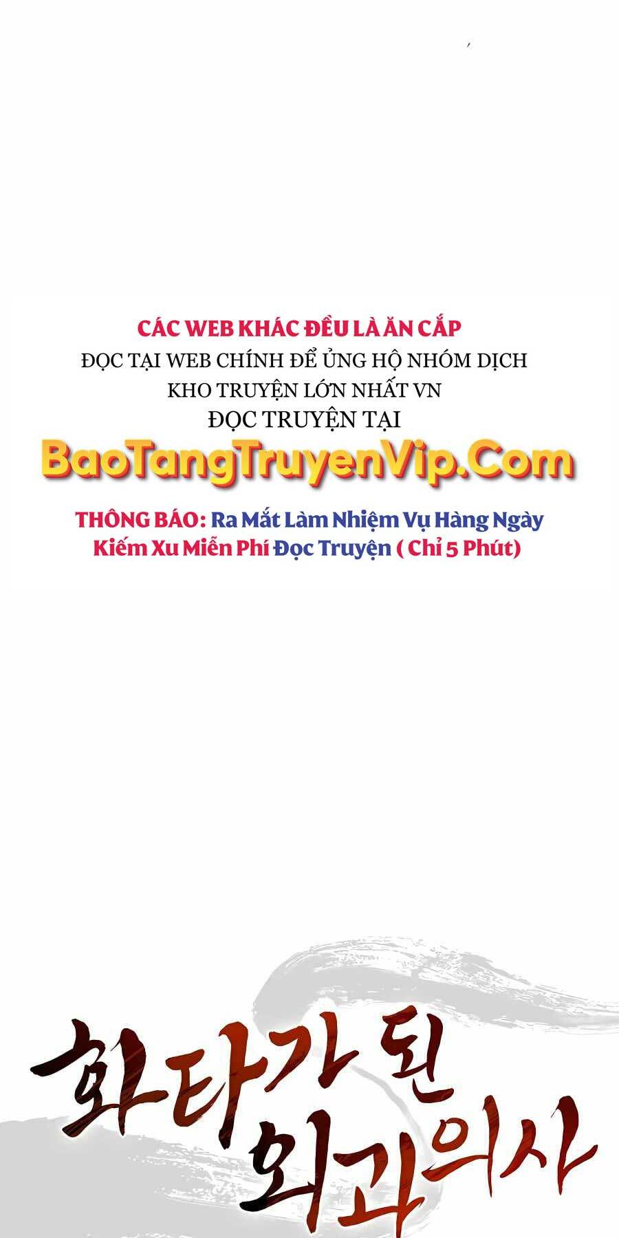 Trọng Sinh Thành Thần Y Thời Tam Quốc - 84 - /uploads/20231230/55f9939faf62608d54cfac3b8fe589ea/chapter_84/page_65.jpg