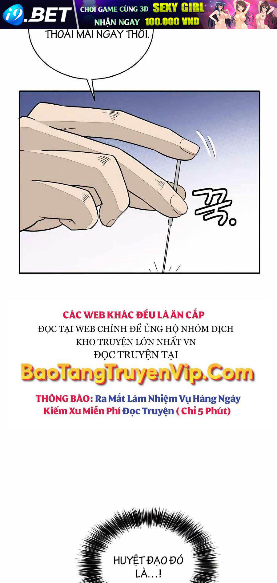 Trọng Sinh Thành Thần Y Thời Tam Quốc - 85 - /uploads/20231230/55f9939faf62608d54cfac3b8fe589ea/chapter_85/page_10.jpg