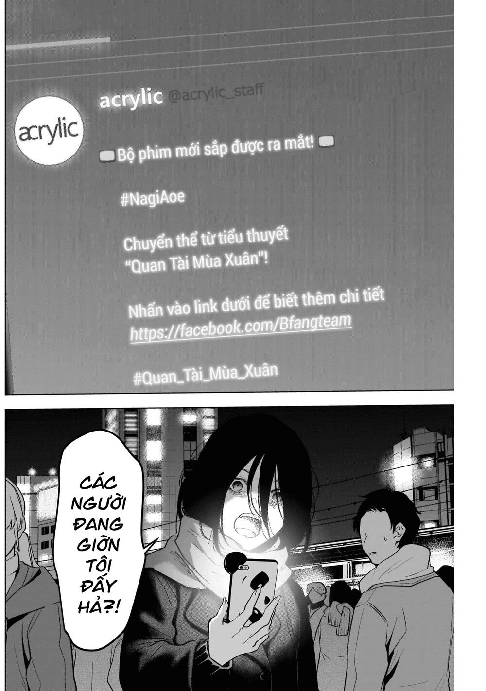 Shounen no Abyss - 114 - /uploads/20231230/5ee56ac5311bd28fa6ca3687a1eee11d/chapter_114/page_3.jpg