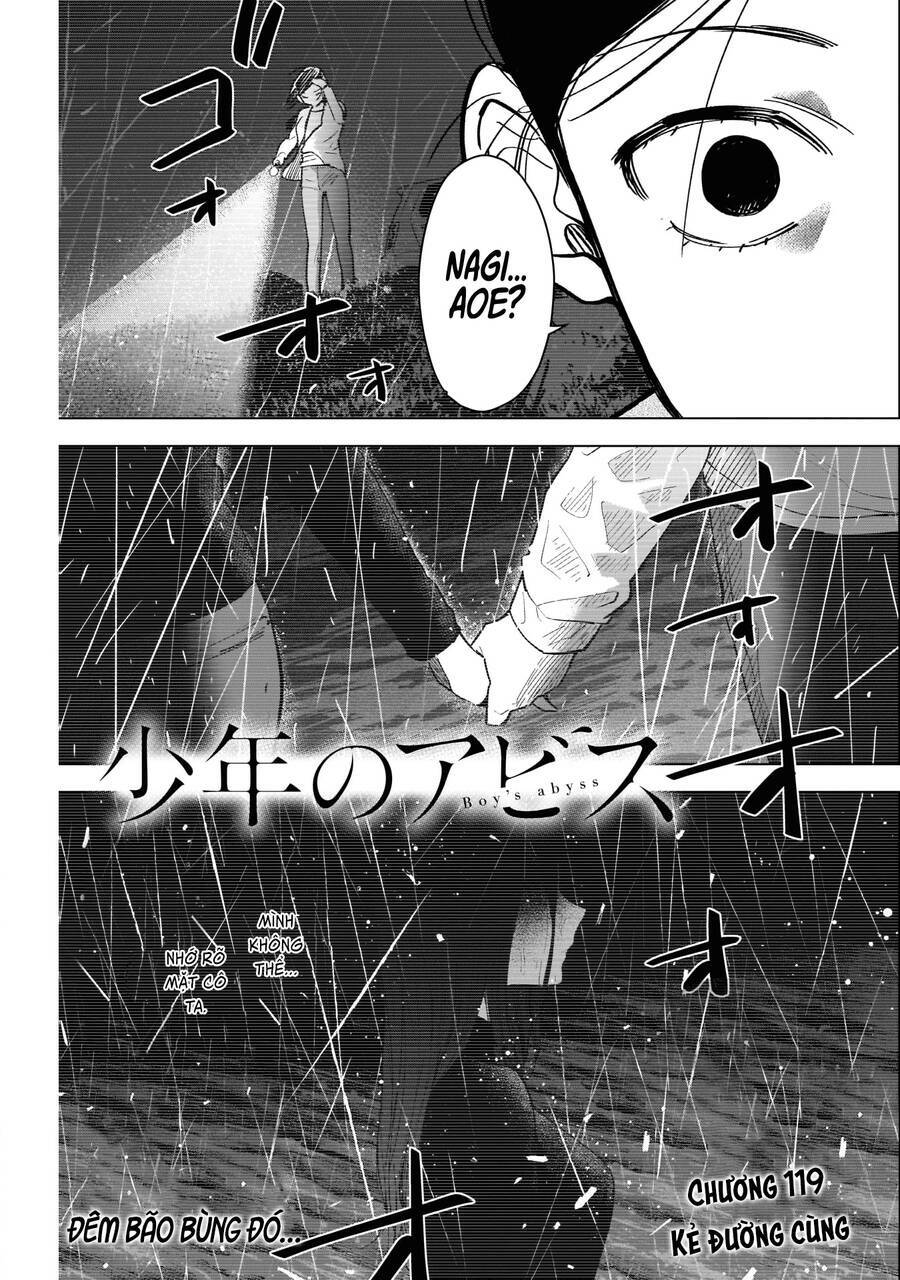 Shounen no Abyss - 119 - /uploads/20231230/5ee56ac5311bd28fa6ca3687a1eee11d/chapter_119/page_2.jpg