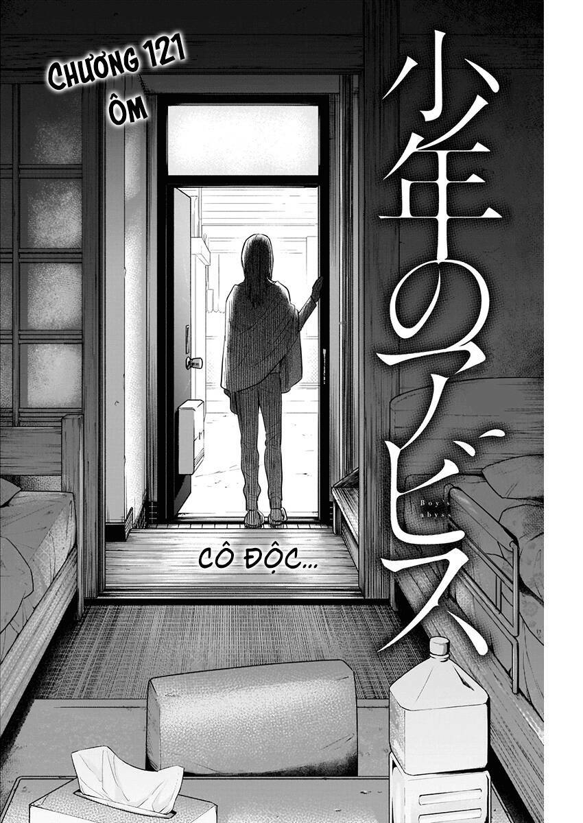 Shounen no Abyss - 121 - /uploads/20231230/5ee56ac5311bd28fa6ca3687a1eee11d/chapter_121/page_3.jpg