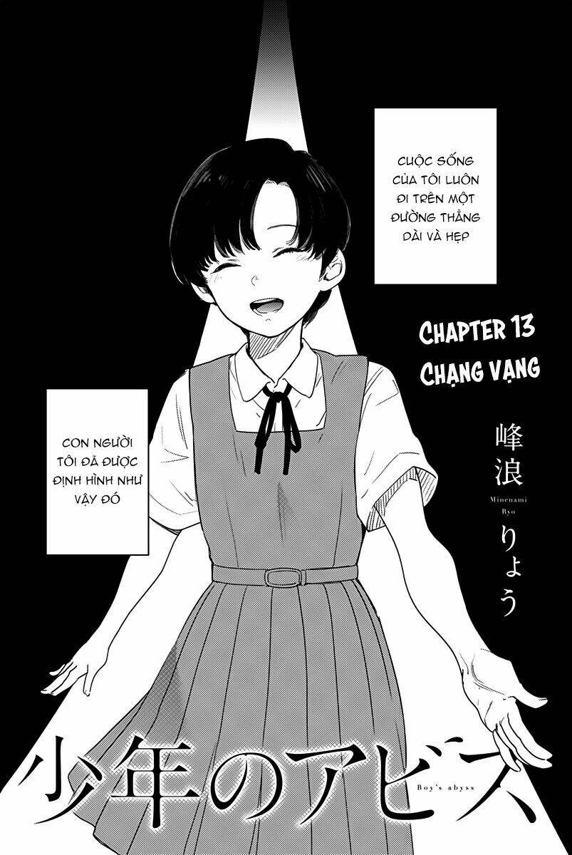 Shounen no Abyss - 13 - /uploads/20231230/5ee56ac5311bd28fa6ca3687a1eee11d/chapter_13/page_3.jpg