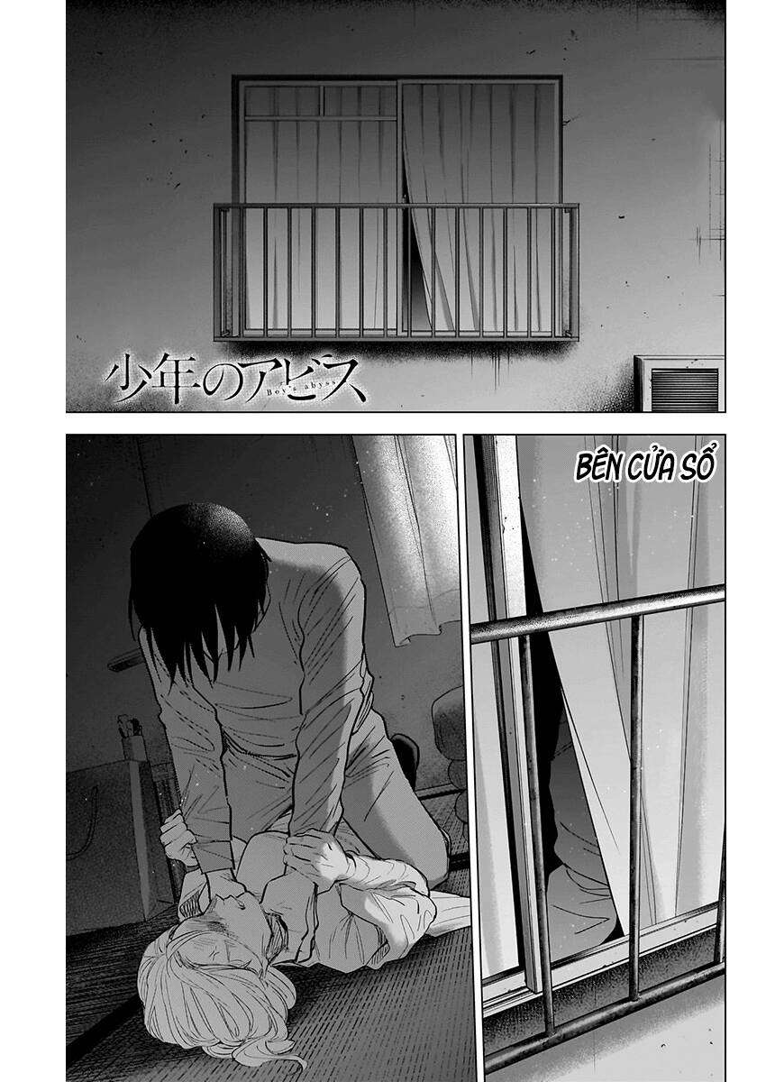 Shounen no Abyss - 130 - /uploads/20231230/5ee56ac5311bd28fa6ca3687a1eee11d/chapter_130/page_2.jpg