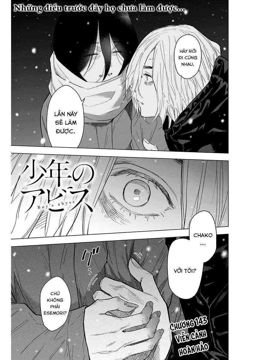 Shounen no Abyss - 143 - /uploads/20231230/5ee56ac5311bd28fa6ca3687a1eee11d/chapter_143/page_2.jpg