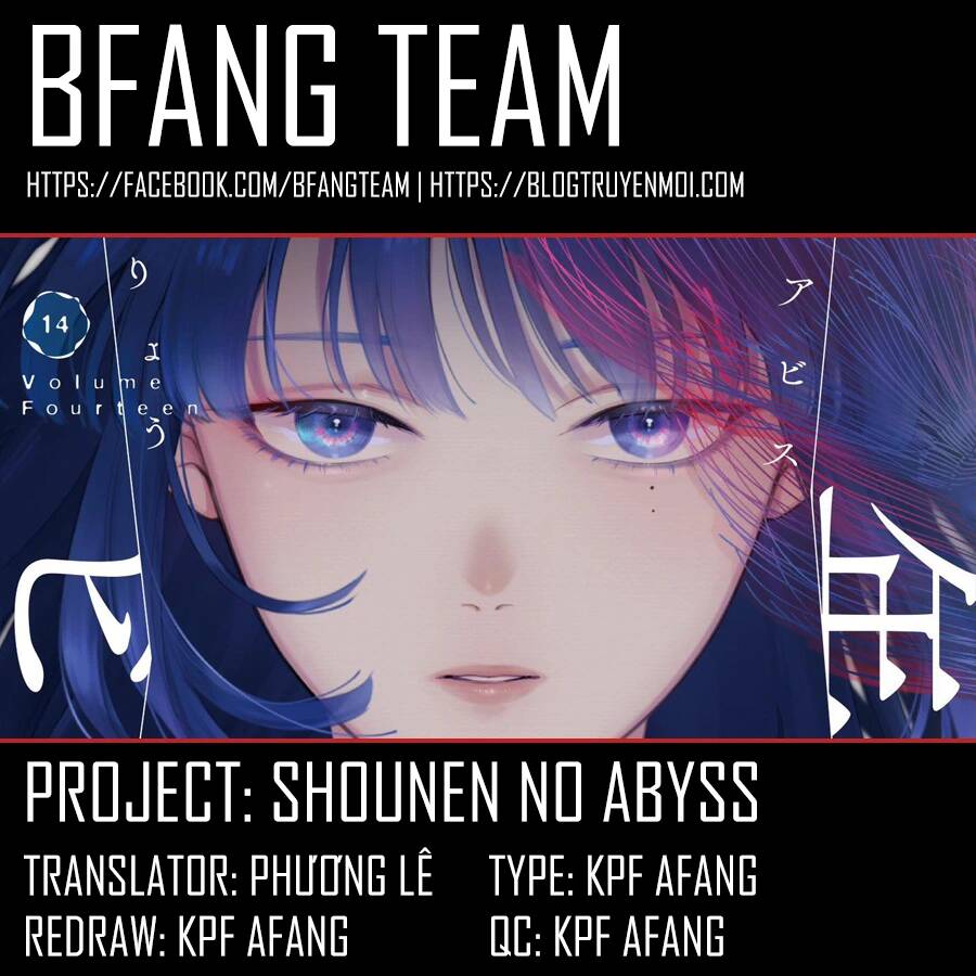 Shounen no Abyss - 147 - /uploads/20231230/5ee56ac5311bd28fa6ca3687a1eee11d/chapter_147/page_20.jpg