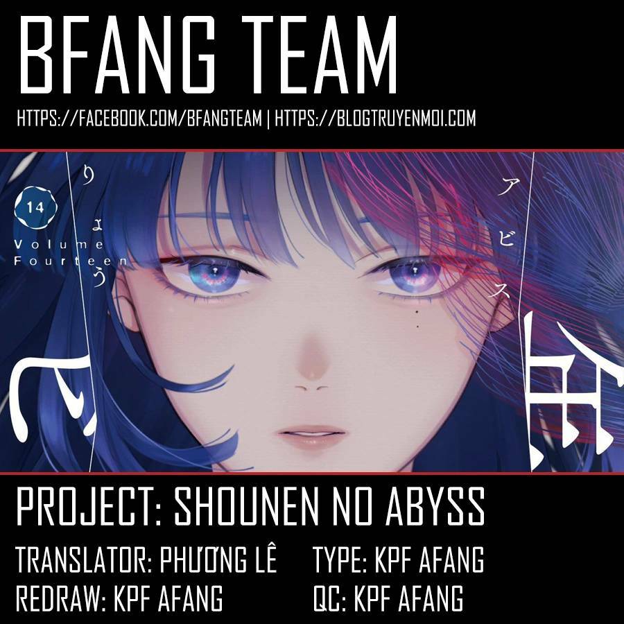 Shounen no Abyss - 148 - /uploads/20231230/5ee56ac5311bd28fa6ca3687a1eee11d/chapter_148/page_20.jpg