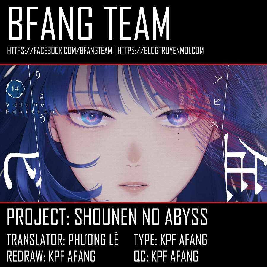 Shounen no Abyss - 154 - /uploads/20231230/5ee56ac5311bd28fa6ca3687a1eee11d/chapter_154/page_20.jpg