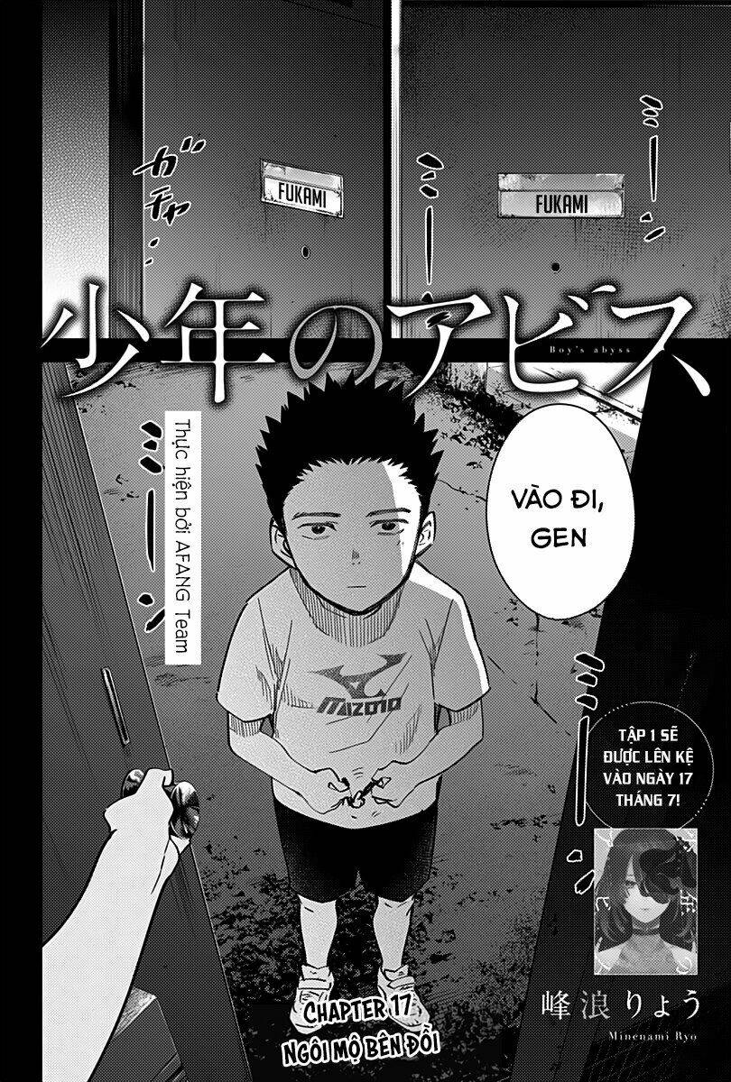 Shounen no Abyss - 17 - /uploads/20231230/5ee56ac5311bd28fa6ca3687a1eee11d/chapter_17/page_4.jpg