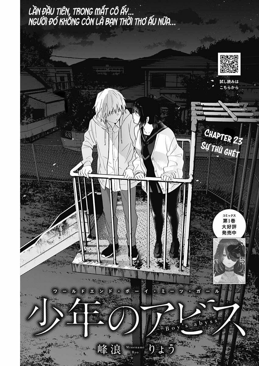 Shounen no Abyss - 23 - /uploads/20231230/5ee56ac5311bd28fa6ca3687a1eee11d/chapter_23/page_3.jpg