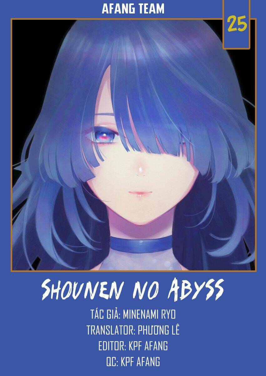 Shounen no Abyss - 25 - /uploads/20231230/5ee56ac5311bd28fa6ca3687a1eee11d/chapter_25/page_2.jpg