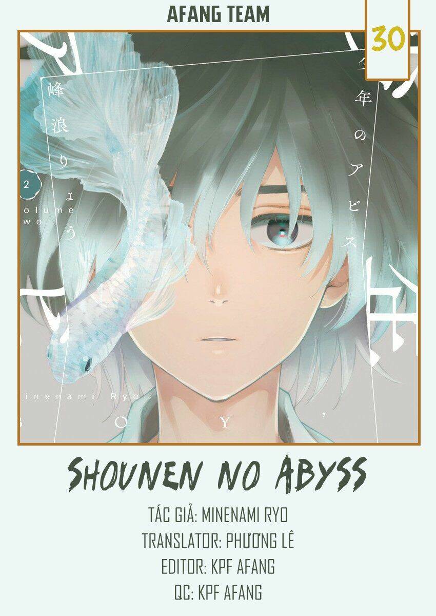 Shounen no Abyss - 30 - /uploads/20231230/5ee56ac5311bd28fa6ca3687a1eee11d/chapter_30/page_2.jpg