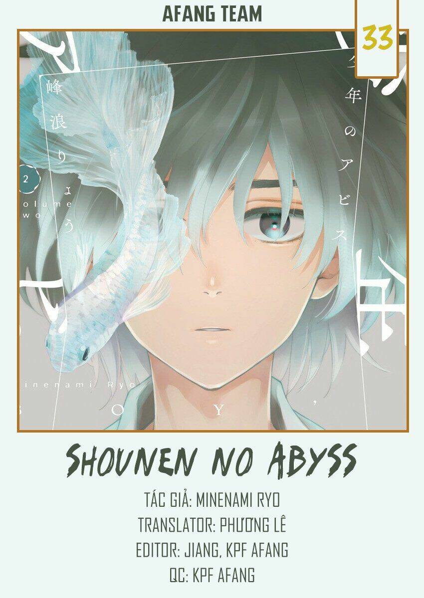 Shounen no Abyss - 38 - /uploads/20231230/5ee56ac5311bd28fa6ca3687a1eee11d/chapter_38/page_2.jpg