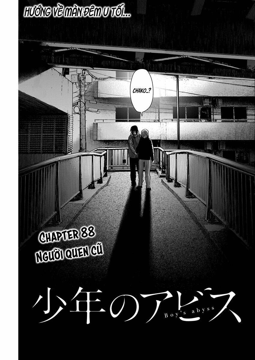 Shounen no Abyss - 88 - /uploads/20231230/5ee56ac5311bd28fa6ca3687a1eee11d/chapter_88/page_2.jpg