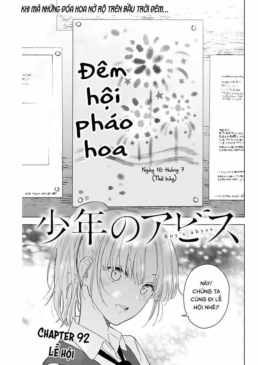 Shounen no Abyss - 92 - /uploads/20231230/5ee56ac5311bd28fa6ca3687a1eee11d/chapter_92/page_2.jpg