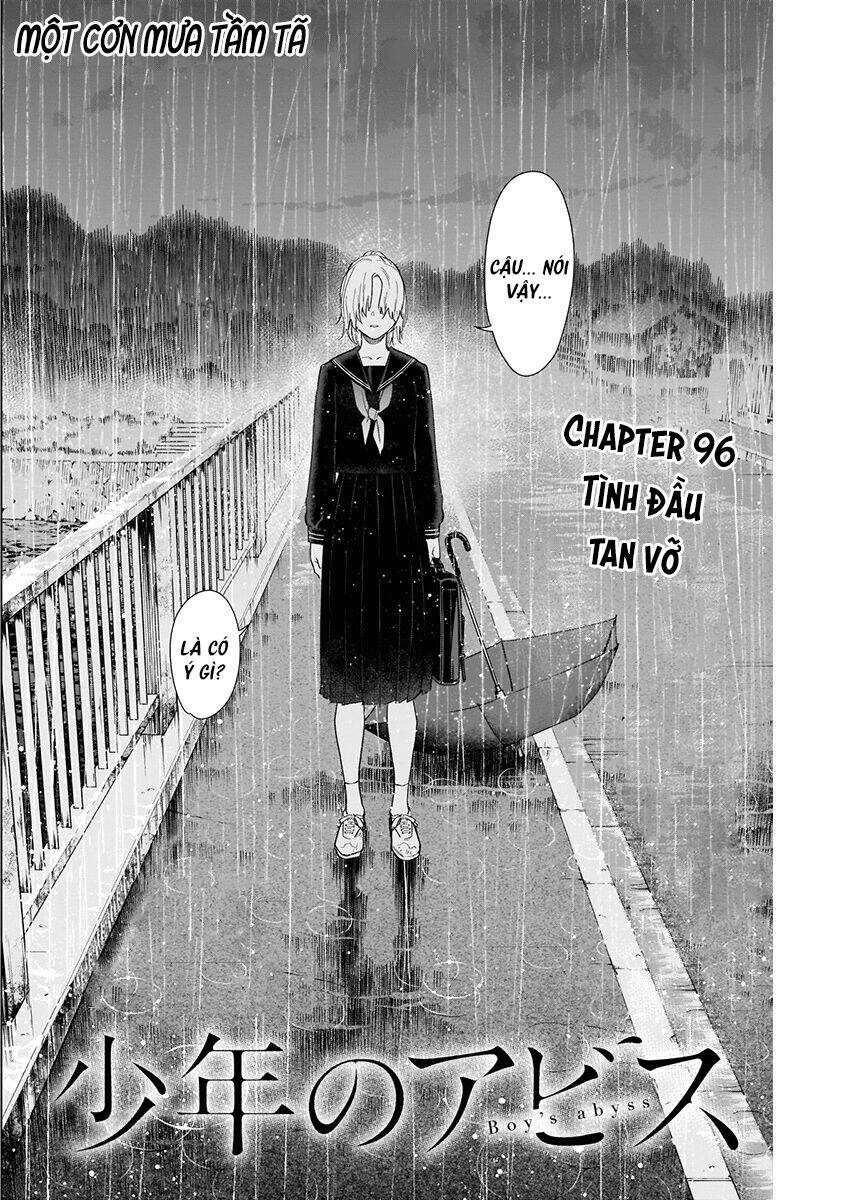 Shounen no Abyss - 96 - /uploads/20231230/5ee56ac5311bd28fa6ca3687a1eee11d/chapter_96/page_3.jpg