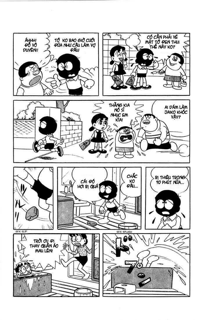 Doraemon - 1 - /uploads/20231230/7ec37ec828310e9a761643dbf3d2c642/chapter_1/page_14.jpg