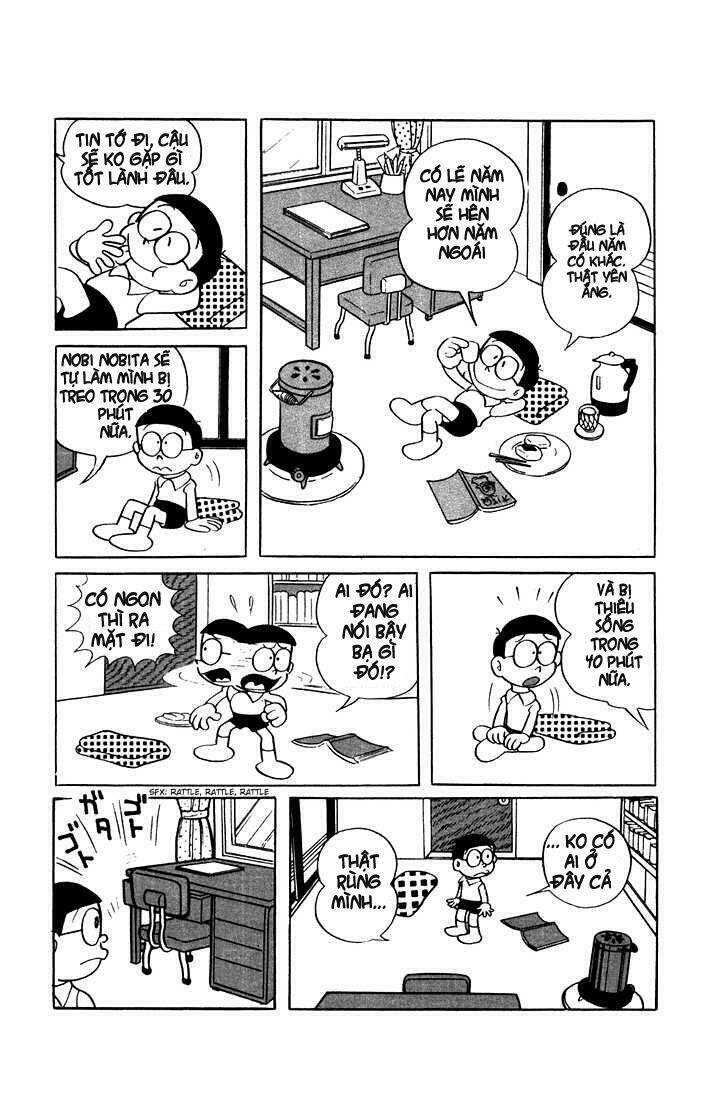 Doraemon - 1 - /uploads/20231230/7ec37ec828310e9a761643dbf3d2c642/chapter_1/page_5.jpg