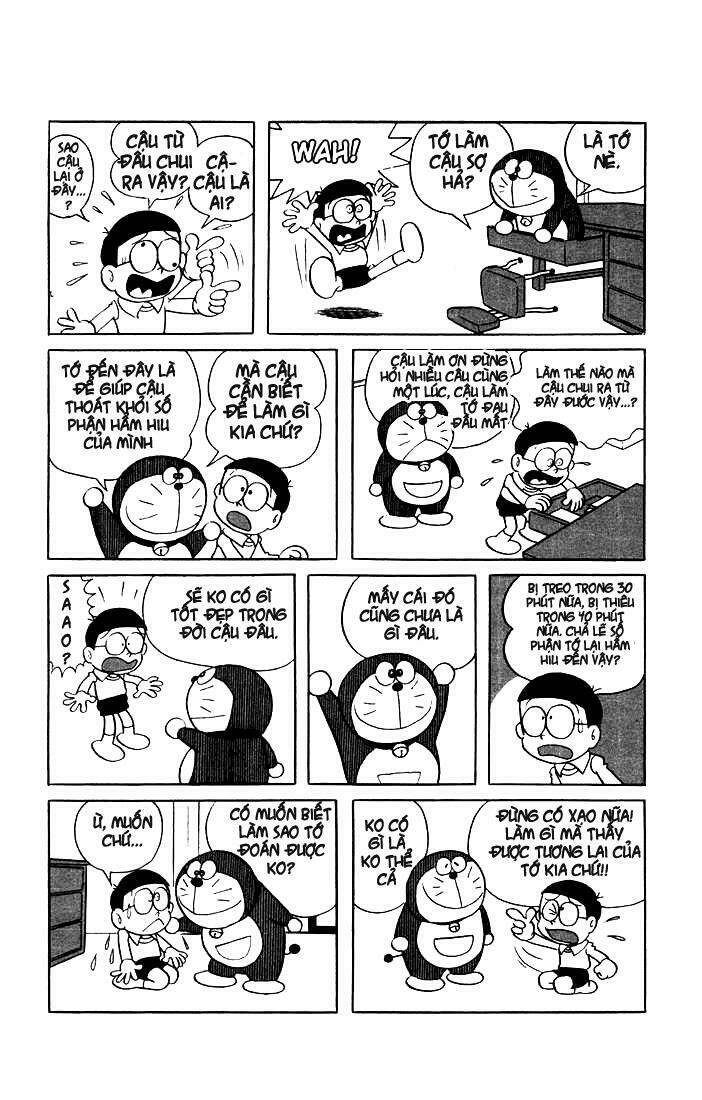 Doraemon - 1 - /uploads/20231230/7ec37ec828310e9a761643dbf3d2c642/chapter_1/page_6.jpg