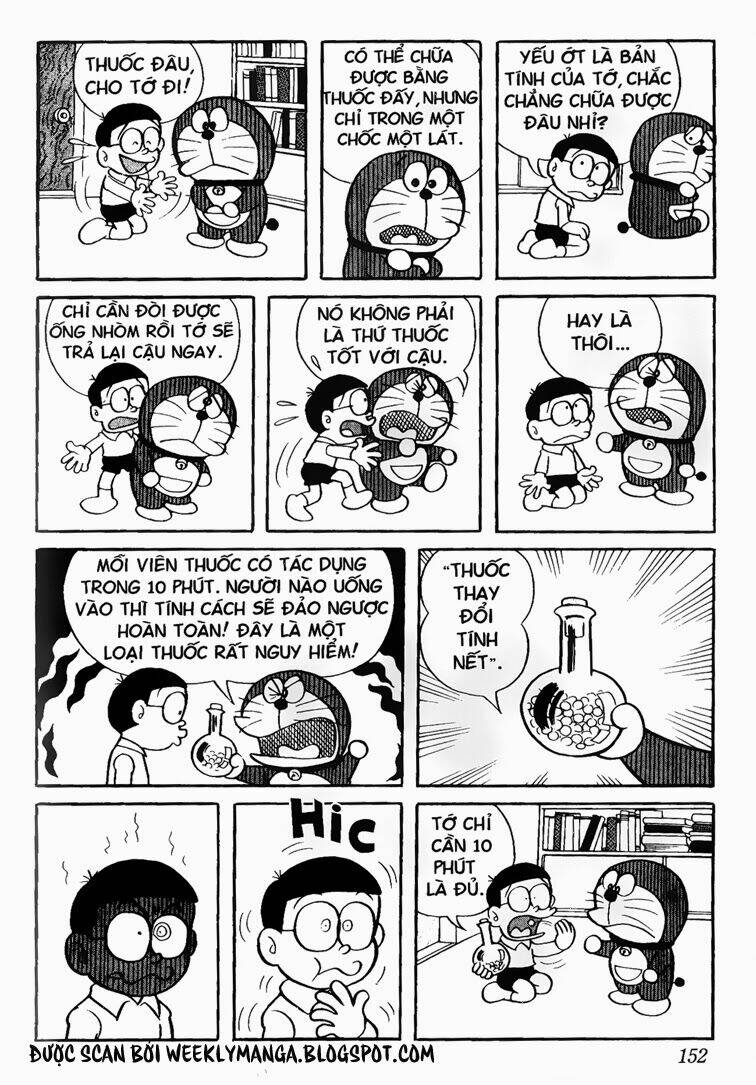 Doraemon - 104 - /uploads/20231230/7ec37ec828310e9a761643dbf3d2c642/chapter_104/page_5.jpg