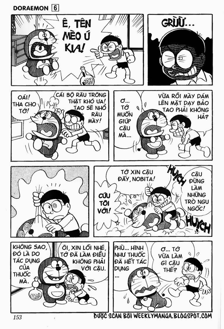 Doraemon - 104 - /uploads/20231230/7ec37ec828310e9a761643dbf3d2c642/chapter_104/page_6.jpg