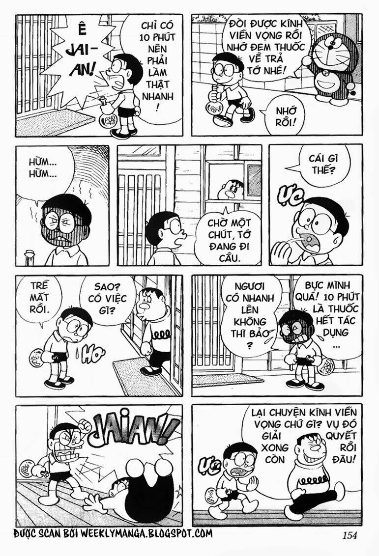 Doraemon - 104 - /uploads/20231230/7ec37ec828310e9a761643dbf3d2c642/chapter_104/page_7.jpg