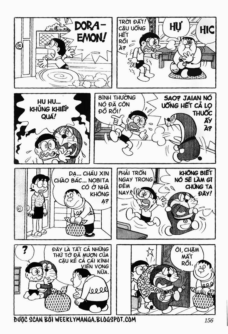 Doraemon - 104 - /uploads/20231230/7ec37ec828310e9a761643dbf3d2c642/chapter_104/page_9.jpg