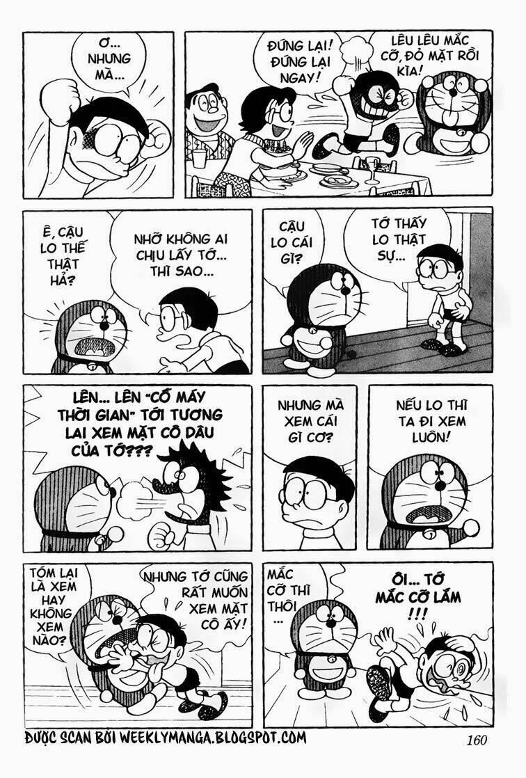 Doraemon - 105 - /uploads/20231230/7ec37ec828310e9a761643dbf3d2c642/chapter_105/page_3.jpg