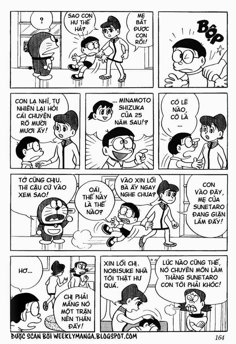 Doraemon - 105 - /uploads/20231230/7ec37ec828310e9a761643dbf3d2c642/chapter_105/page_7.jpg