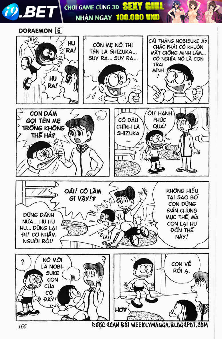 Doraemon - 105 - /uploads/20231230/7ec37ec828310e9a761643dbf3d2c642/chapter_105/page_8.jpg