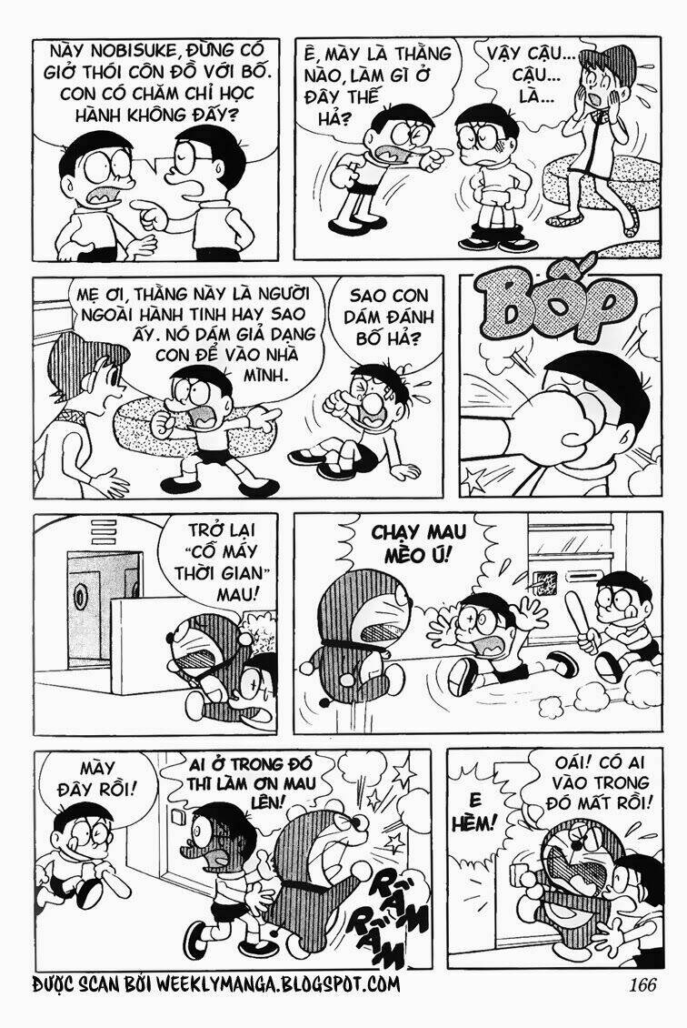 Doraemon - 105 - /uploads/20231230/7ec37ec828310e9a761643dbf3d2c642/chapter_105/page_9.jpg