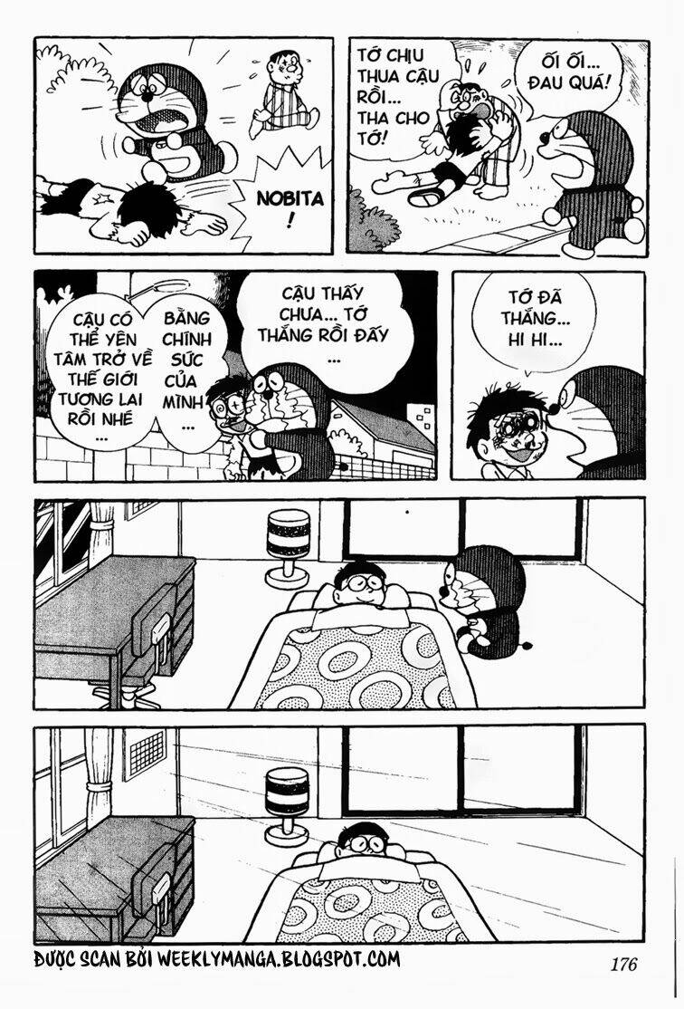 Doraemon - 106 - /uploads/20231230/7ec37ec828310e9a761643dbf3d2c642/chapter_106/page_10.jpg